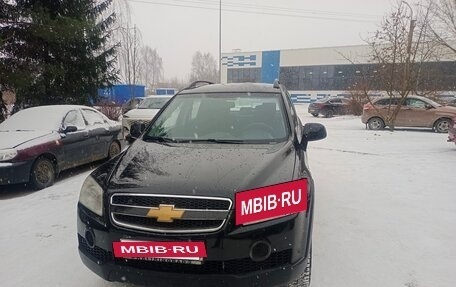 Chevrolet Captiva I, 2008 год, 690 000 рублей, 3 фотография