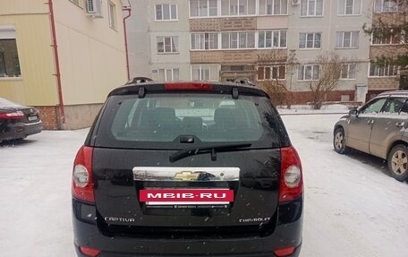 Chevrolet Captiva I, 2008 год, 690 000 рублей, 5 фотография