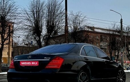 Mercedes-Benz S-Класс, 2010 год, 1 690 000 рублей, 13 фотография