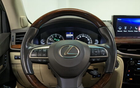 Lexus LX III, 2017 год, 8 885 000 рублей, 22 фотография