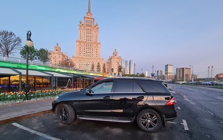 Mercedes-Benz M-Класс, 2015 год, 3 700 000 рублей, 15 фотография