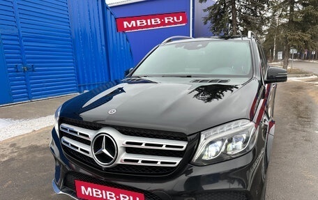 Mercedes-Benz GLS, 2018 год, 5 550 000 рублей, 20 фотография