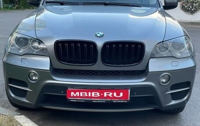 BMW X5, 2010 год, 2 499 000 рублей, 1 фотография