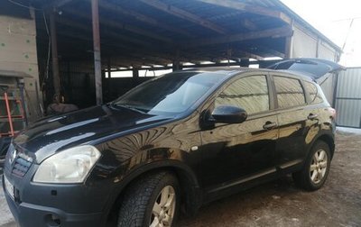 Nissan Qashqai, 2007 год, 715 000 рублей, 1 фотография