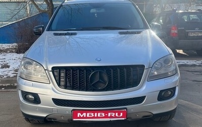 Mercedes-Benz M-Класс, 2007 год, 1 370 000 рублей, 1 фотография