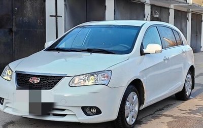 Geely Emgrand EC7, 2014 год, 550 000 рублей, 1 фотография