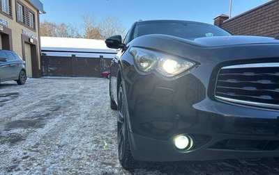 Infiniti FX II, 2009 год, 2 100 000 рублей, 1 фотография