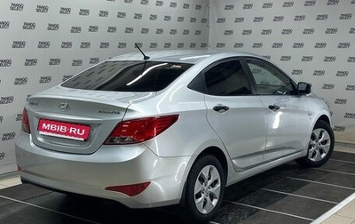 Hyundai Solaris II рестайлинг, 2014 год, 850 000 рублей, 1 фотография