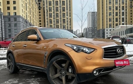 Infiniti FX II, 2009 год, 1 590 000 рублей, 5 фотография