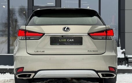 Lexus RX IV рестайлинг, 2022 год, 7 750 000 рублей, 13 фотография