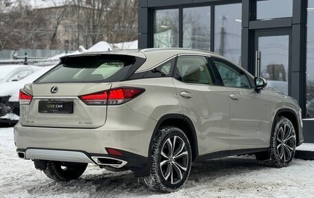 Lexus RX IV рестайлинг, 2022 год, 7 750 000 рублей, 14 фотография