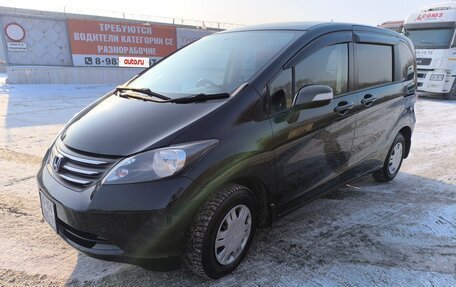 Honda Freed I, 2010 год, 1 189 000 рублей, 8 фотография