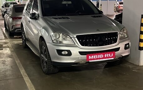 Mercedes-Benz M-Класс, 2007 год, 1 370 000 рублей, 18 фотография