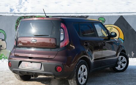 KIA Soul II рестайлинг, 2018 год, 1 468 000 рублей, 2 фотография