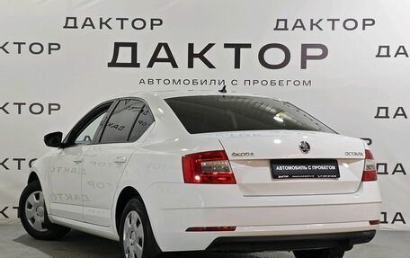 Skoda Octavia, 2018 год, 1 630 000 рублей, 6 фотография