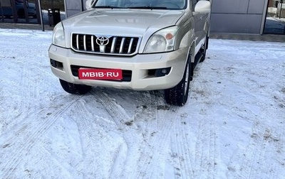 Toyota Land Cruiser Prado 120 рестайлинг, 2006 год, 2 200 000 рублей, 1 фотография