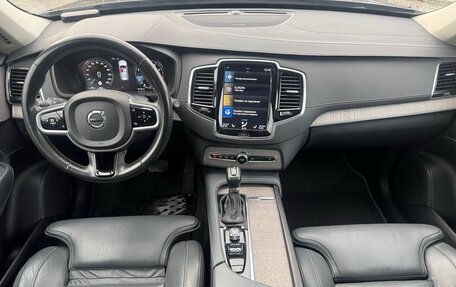 Volvo XC90 II рестайлинг, 2019 год, 4 400 000 рублей, 13 фотография