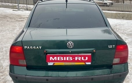 Volkswagen Passat B5+ рестайлинг, 1997 год, 259 000 рублей, 3 фотография