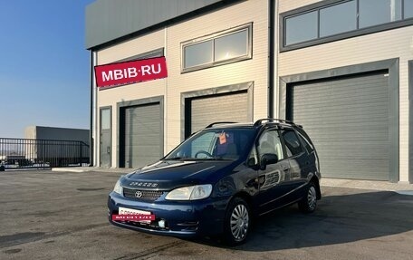 Toyota Corolla Spacio II, 1998 год, 579 999 рублей, 2 фотография