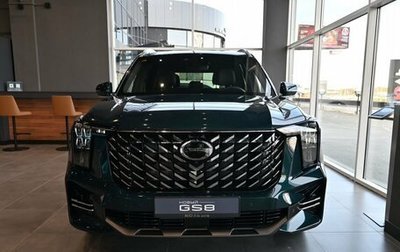 GAC GS8, 2024 год, 3 999 000 рублей, 1 фотография