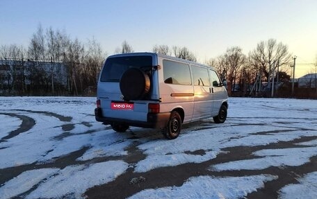 Volkswagen Caravelle T4, 2003 год, 1 165 000 рублей, 1 фотография