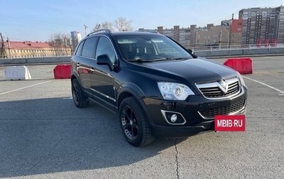 Opel Antara I, 2012 год, 1 400 000 рублей, 1 фотография