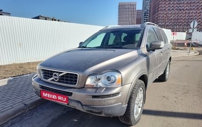 Volvo XC90 II рестайлинг, 2008 год, 1 450 000 рублей, 1 фотография