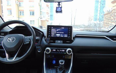 Toyota RAV4, 2020 год, 3 900 000 рублей, 31 фотография