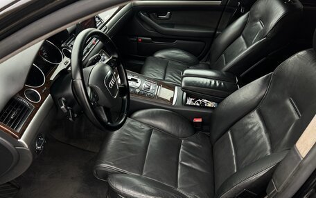 Audi A8, 2006 год, 790 000 рублей, 17 фотография