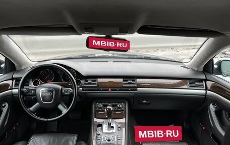 Audi A8, 2006 год, 790 000 рублей, 23 фотография