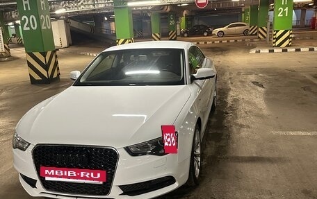 Audi A5, 2013 год, 2 140 000 рублей, 4 фотография