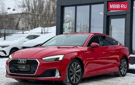 Audi A5, 2022 год, 4 399 999 рублей, 11 фотография