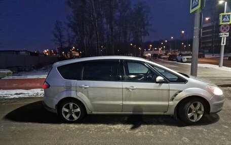 Ford S-MAX I, 2006 год, 550 000 рублей, 4 фотография