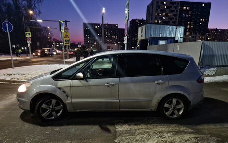 Ford S-MAX I, 2006 год, 550 000 рублей, 5 фотография