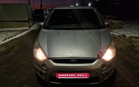 Ford S-MAX I, 2006 год, 550 000 рублей, 2 фотография