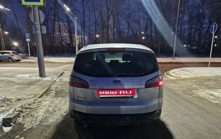 Ford S-MAX I, 2006 год, 550 000 рублей, 6 фотография