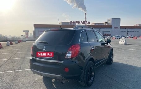 Opel Antara I, 2012 год, 1 400 000 рублей, 3 фотография