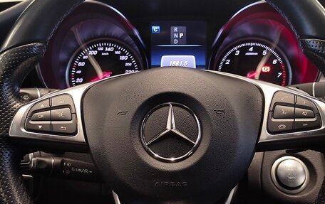 Mercedes-Benz C-Класс, 2018 год, 2 135 000 рублей, 15 фотография