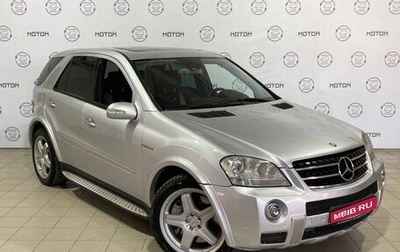 Mercedes-Benz M-Класс AMG, 2008 год, 1 790 000 рублей, 1 фотография