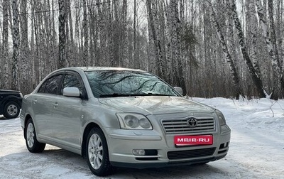 Toyota Avensis III рестайлинг, 2004 год, 695 000 рублей, 1 фотография