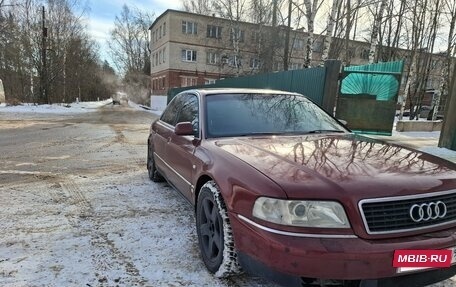 Audi A8, 1999 год, 450 000 рублей, 5 фотография