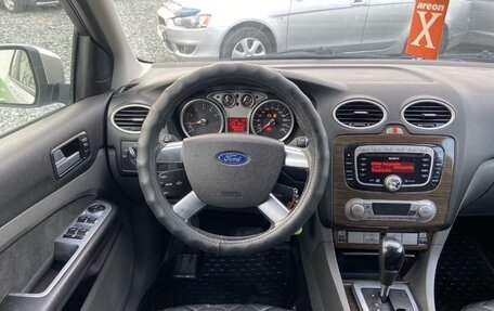 Ford Focus II рестайлинг, 2008 год, 680 000 рублей, 13 фотография