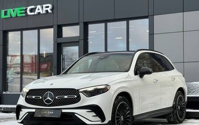 Mercedes-Benz GLC, 2024 год, 9 490 000 рублей, 1 фотография