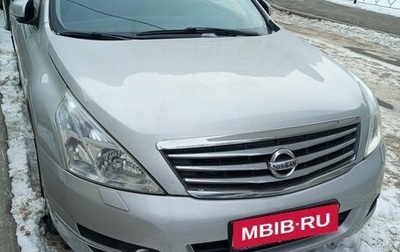 Nissan Teana, 2008 год, 925 000 рублей, 1 фотография