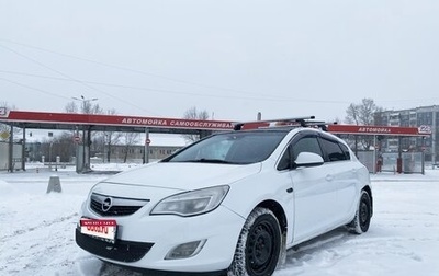 Opel Astra J, 2010 год, 700 000 рублей, 1 фотография