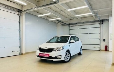 KIA Rio III рестайлинг, 2017 год, 1 569 000 рублей, 1 фотография