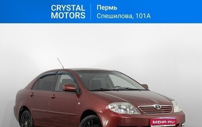 Toyota Corolla, 2005 год, 479 000 рублей, 1 фотография