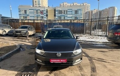 Volkswagen Passat B8 рестайлинг, 2016 год, 2 000 000 рублей, 1 фотография