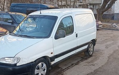 Peugeot Partner II рестайлинг 2, 2002 год, 160 000 рублей, 1 фотография