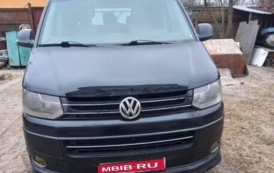 Volkswagen Caravelle T5, 2011 год, 1 750 000 рублей, 1 фотография